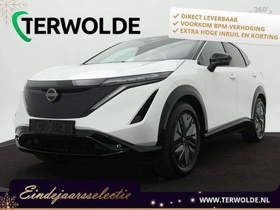 Wit Nieuw 2025 Nissan Ariya 360º SUV | € 34.900 (Goede deal)