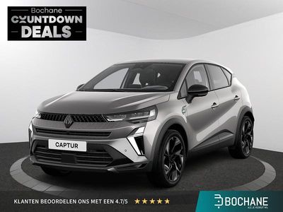 Gris baltique (grijs mica) Nieuw 2025 Renault Espace Iconic MPV | € 54.890 (Iets duurder)