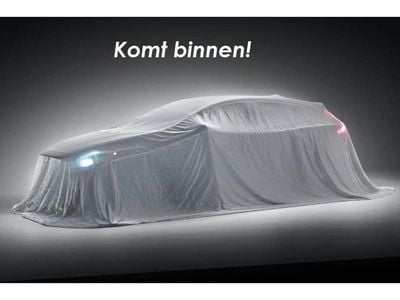 Blauw Occasion 2021 BMW X1 SUV | € 19.950 (Goede deal)