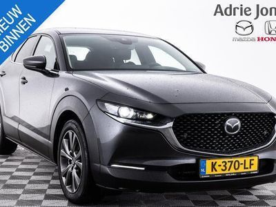 tweedehands Mazda CX-30 2.0 e-SkyActiv-X Luxury AUTOMAAT | I-ACTIVE SENSE PACK | 360gr CAMERA | LEDER | Bose AUDIO | EL. A. KLEP
