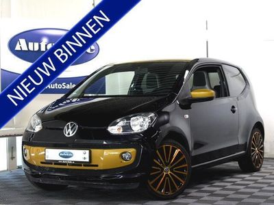 VW up!