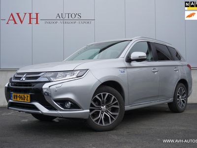 Mitsubishi Outlander P-HEV