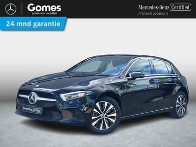 Mercedes E250