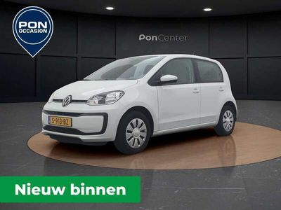 VW up!
