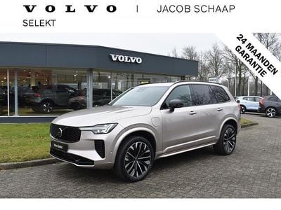 Occasion Volvo XC90 Plus 455 PK (334 kW) 2024 Beige SUV