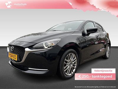 Occasion Mazda 2 Luxury 2022 Zwart Hatchback