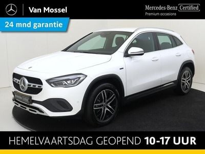 Mercedes GLA250