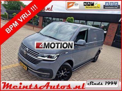 VW T6.1