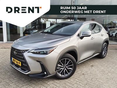 Lexus NX450h+