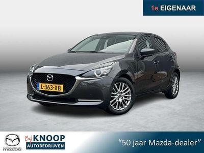 Machine gray Gebruikt 2021 Mazda 2 Luxury Hatchback | € 18.900 (Eerlijke prijs)