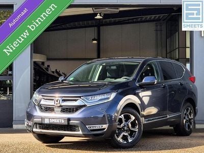 Grijs Gebruikt 2019 Honda CR-V Hybrid SUV | € 25.750 (Eerlijke prijs)