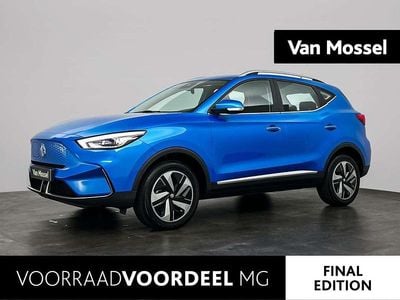 Blauw Nieuw 2025 MG ZS Comfort SUV | € 24.995 (Goede deal)