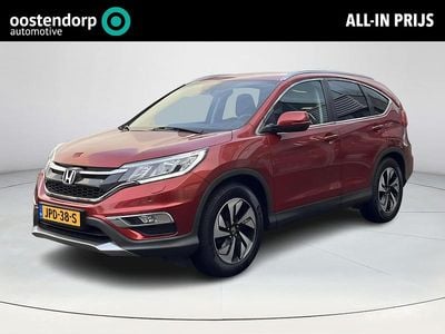 Rood Occasion 2025 Honda CR-V Elegance SUV | € 19.950