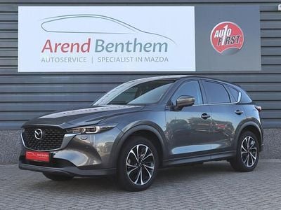 Grijs Gebruikt 2023 Mazda CX-5 Ad'Vantage SUV | € 37.245 (Eerlijke prijs)