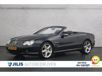 Mercedes SL55 AMG