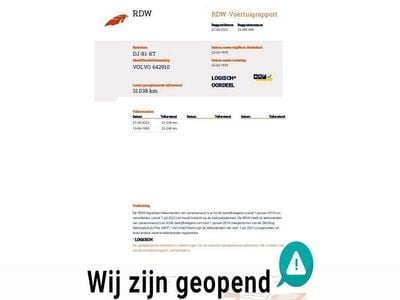 Rood Gebruikt 1979 Volvo 66 Sedan | € 4.895