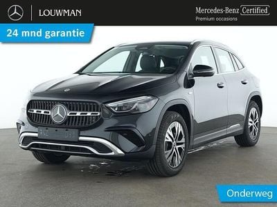 Mercedes GLA250
