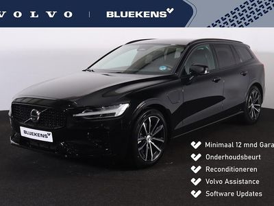 Zwart Occasion 2025 Volvo V60 Plus Stationwagen | € 42.900 (Goede deal)