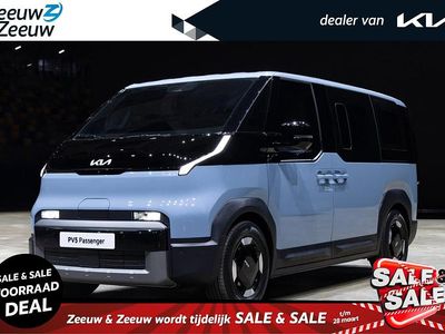 Nieuw Kia PV5 11 kW (15 PK) 2025 MPV