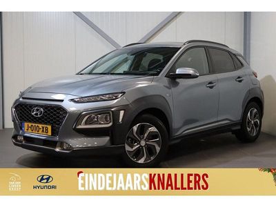 Grijs Gebruikt 2020 Hyundai Kona SUV | € 20.995 (Eerlijke prijs)