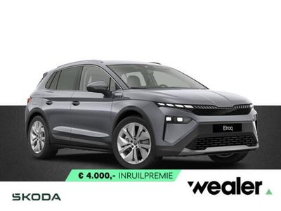 Nieuw Skoda Elroq Business Line 210 kW (286 PK) 2026 Grijs SUV
