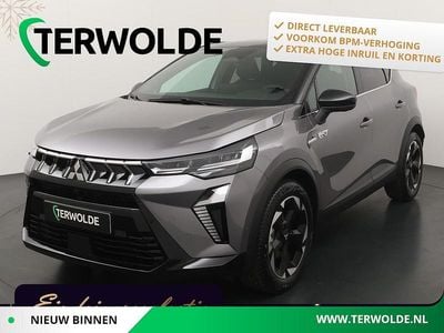 Steel grey m/black Nieuw 2025 Mitsubishi ASX Instyle SUV | € 39.090 (Eerlijke prijs)