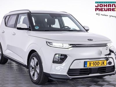 Kia Soul EV