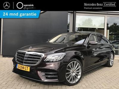 tweedehands Mercedes S560 e Lang AMG Premium Plus | Apple CarPlay | Burmester sound | Nappaleder | Multicontour Zetels | Nachtzicht | Head-Up | Burmester | Panoramdak | Stoelventilatie-/Verwarming