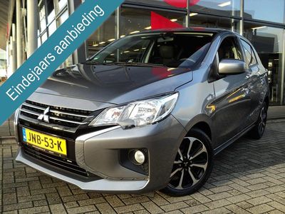 Grijs (metallic) Gebruikt 2023 Mitsubishi Space Star Edition Hatchback | € 18.845