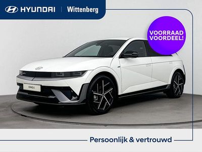 Nieuw Hyundai Ioniq 5 Edition 11 kW (15 PK) 2026 Wit SUV