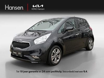 Occasion Kia Venga 124 PK (91 kW) 2017 Zwart Hatchback