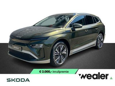 Skoda Enyaq iV
