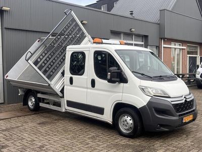 Wit Gebruikt 2016 Citroën Jumper MPV | € 15.950