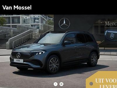 Mercedes EQB250+