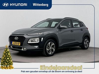 Grijs Gebruikt 2020 Hyundai Kona Comfort SUV | € 20.900 (Eerlijke prijs)