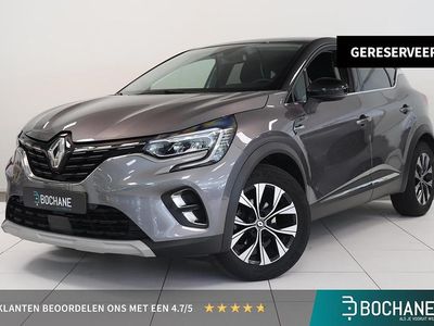 Grijs Occasion 2023 Renault Captur Techno SUV | € 24.195 (Eerlijke prijs)
