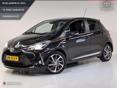 Zwart Occasion 2017 Toyota Yaris Hybrid Premium Hatchback | € 13.999 (Iets duurder)