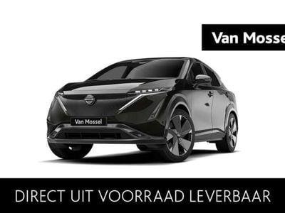Nissan Ariya