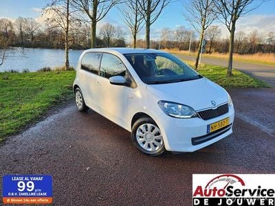 Occasion Skoda Citigo Ambition 60 PK (44 kW) 2017 Wit Hatchback