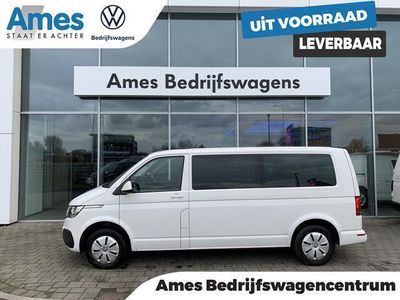 tweedehands VW Caravelle TRANSPORTER2.0 TDI 150 pk DSG L2H1 Comfortline DC | dubbele cabine | Automaat | Camera | Prijs excl BTW/BPM grijs kenteken