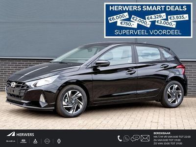 tweedehands Hyundai i20 1.2 MPI Comfort / NIEUW / Direct Beschikbaar / Rijklaarprijs / Android Auto/Apple Carplay / Achteruitrijcamera / Cruise Control / DAB / Airco / Navigatie middels Android Auto/Apple Carplay