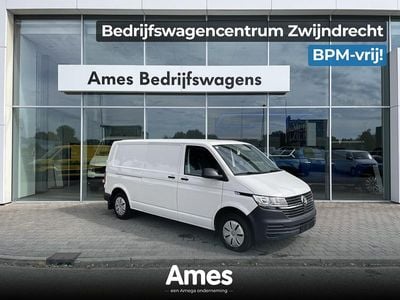 VW T6.1