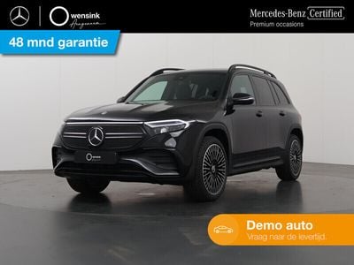 Mercedes EQB250+