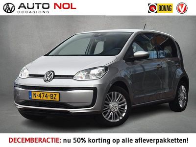 Grijs Gebruikt 2021 VW up! Hatchback | € 11.450 (Eerlijke prijs)