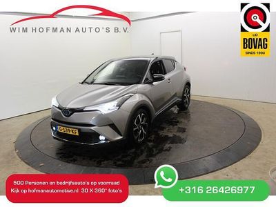 Grijs Gebruikt 2016 Toyota C-HR Plus SUV | € 15.735 (Eerlijke prijs)