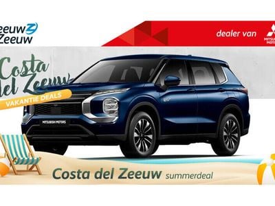 Mitsubishi Outlander P-HEV