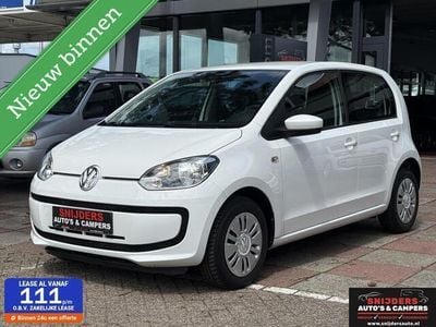 VW up!