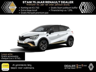 tweedehands Renault Captur hybrid 145 E-TECH Engineered Automatisch | Elektri