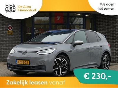 Grijs Gebruikt 2020 VW ID.3 Hatchback | € 16.685 (Eerlijke prijs)