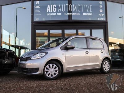 Grijs Occasion 2018 Skoda Citigo Ambition Hatchback | € 7.950 (Eerlijke prijs)